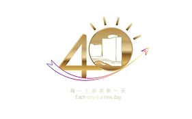 فندق ذا غاردن قوانغتشو